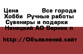 Predator “Square Enix“ › Цена ­ 8 000 - Все города Хобби. Ручные работы » Сувениры и подарки   . Ненецкий АО,Варнек п.